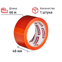 Клейкая лента упаковочная Attache 48 мм x 66 м 45 мкм оранжевая фото Клейкая лента упаковочная Attache 48 мм x 66 м 45 мкм оранжевая