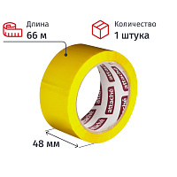 Клейкая лента упаковочная Attache 48 мм x 66 м 45 мкм желтая фото Клейкая лента упаковочная Attache 48 мм x 66 м 45 мкм желтая