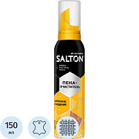 Очиститель для обуви Salton 150 мл фото Очиститель для обуви Salton 150 мл