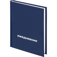 Ежедневник недатированный Attache Economy бумвинил А6 128 листов синий фото Ежедневник недатированный Attache Economy бумвинил А6 128 листов синий
