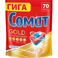 Таблетки для посудомоечных машин Сомат Gold (70 штук в упаковке) фото Таблетки для посудомоечных машин Сомат Gold (70 штук в упаковке)
