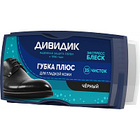Губка для обуви Дивидик черная для гладкой кожи фото Губка для обуви Дивидик черная для гладкой кожи