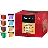 Кофе в капсулах Coffesso Classico Italiano/Crema Delicato/Espresso Superiore/Lungo/Ristretto/Decaffeinato/Vanilla/Caramel (80 штук в упаковке) фото Кофе в капсулах Coffesso Classico Italiano/Crema Delicato/Espresso Superiore/Lungo/Ristretto/Decaffeinato/Vanilla/Caramel (80 штук в упаковке)