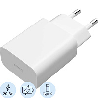 Сетевое зарядное устройство Xiaomi Mi BHR4927GL 20 Вт фото Сетевое зарядное устройство Xiaomi Mi BHR4927GL 20 Вт