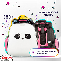 Ранец Комус Класс (№1 School) Panda анатомический черный экокожа, пайетки двусторонние с двумя отделениями фото Ранец Комус Класс (№1 School) Panda анатомический черный экокожа, пайетки двусторонние с двумя отделениями