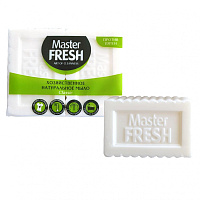 Мыло хозяйственное Master Fresh 125 г (2 штуки в упаковке) фото Мыло хозяйственное Master Fresh 125 г (2 штуки в упаковке)