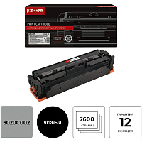 Картридж лазерный Комус 055H BK 3020C002 для Canon черный совместимый повышенной емкости фото Картридж лазерный Комус 055H BK 3020C002 для Canon черный совместимый повышенной емкости