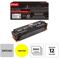 Картридж лазерный Комус 055H Y 3017C002 для Canon желтый совместимый повышенной емкости фото Картридж лазерный Комус 055H Y 3017C002 для Canon желтый совместимый повышенной емкости