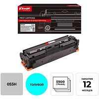 Картридж лазерный Комус 055H C 3019C002 для Canon голубой совместимый повышенной емкости фото Картридж лазерный Комус 055H C 3019C002 для Canon голубой совместимый повышенной емкости