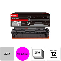 Картридж лазерный Комус 207X W2213X для HP пурпурный совместимый повышенной емкости фото Картридж лазерный Комус 207X W2213X для HP пурпурный совместимый повышенной емкости