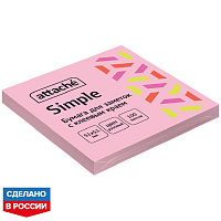 Стикеры Attache Simple 51х51 мм пастельные розовые (1 блок на 100 листов) фото Стикеры Attache Simple 51х51 мм пастельные розовые (1 блок на 100 листов)