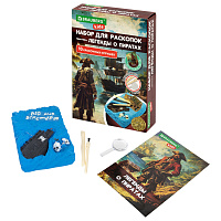 Набор для раскопок "Легенды о пиратах" 16х23 см, инструменты, BRAUBERG KIDS, 665938