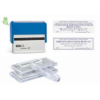 Штамп самонаборный Colop Printer 45-Set-F пластиковый 7 строк 25х82 мм фото Штамп самонаборный Colop Printer 45-Set-F пластиковый 7 строк 25х82 мм