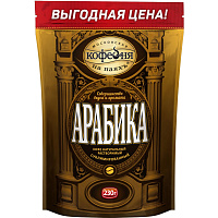 Кофе растворимый сублимированный Московская кофейня на паяхъ Арабика 230 г (пакет) фото Кофе растворимый сублимированный Московская кофейня на паяхъ Арабика 230 г (пакет)