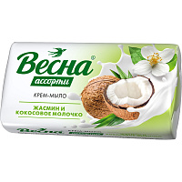 Мыло туалетное Весна Ассорти жасмин и кокосовое молочко 90 г фото Мыло туалетное Весна Ассорти жасмин и кокосовое молочко 90 г