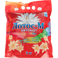 Порошок стиральный Лотос-М автомат для цветного белья 3 кг фото Порошок стиральный Лотос-М автомат для цветного белья 3 кг