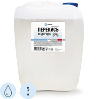 Средство дезинфицирующее Перекись водорода, 3%, канистра 5 л, Самарамедпром
