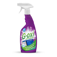 Средство для ковров Grass G-oxi спрей пятновыводитель с ароматом весенних цветов 600 мл фото Средство для ковров Grass G-oxi спрей пятновыводитель с ароматом весенних цветов 600 мл