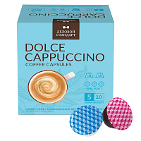 Кофе в капсулах для кофемашин Деловой Стандарт Dolce Cappuccino (16 штук в упаковке) фото Кофе в капсулах для кофемашин Деловой Стандарт Dolce Cappuccino (16 штук в упаковке)