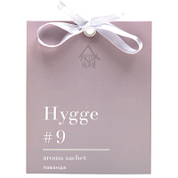 Аромасаше Arida Home Hygge #9 Лаванда фото Аромасаше Arida Home Hygge #9 Лаванда
