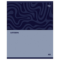 Тетрадь предметная 48л. BG "Single colour" - Алгебра, эконом фото Тетрадь предметная 48л. BG "Single colour" - Алгебра, эконом