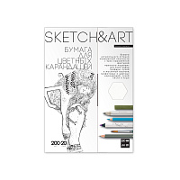 Бумага для рисования смешанные техники Sketch&Art А4 20 листов фото Бумага для рисования смешанные техники Sketch&Art А4 20 листов