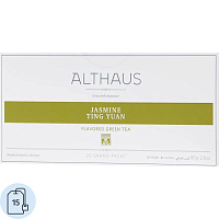 Чай зеленый Althaus Grand Pack Jasmine Ting Yuan 15 пакетиков фото Чай зеленый Althaus Grand Pack Jasmine Ting Yuan 15 пакетиков