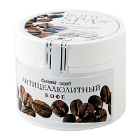 Скраб для тела Body Spa Антицеллюлитный 365 г фото Скраб для тела Body Spa Антицеллюлитный 365 г