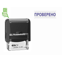 Штамп стандартный ПРОВЕРЕНО Colop Printer C20 1.7 35х6 мм фото Штамп стандартный ПРОВЕРЕНО Colop Printer C20 1.7 35х6 мм