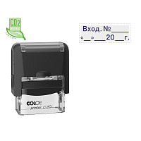 Штамп стандартный Вход. №__"___"__20_г. Colop Printer C20 3.6 36х12 мм фото Штамп стандартный Вход. №__"___"__20_г. Colop Printer C20 3.6 36х12 мм