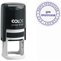 Оснастка для печати круглая Colop Printer R24 24 мм черная фото Оснастка для печати круглая Colop Printer R24 24 мм черная