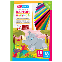 Картон цветной А4, ArtSpace, 18л., 18цв., немелованный, золото, серебро, в папке, "Волшебный. Носорог фото Картон цветной А4, ArtSpace, 18л., 18цв., немелованный, золото, серебро, в папке, "Волшебный. Носорог
