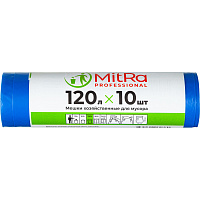 Мешки для мусора MitRa Professional 120 л синие (ПВД 25 мкм, 10 штук) фото Мешки для мусора MitRa Professional 120 л синие (ПВД 25 мкм, 10 штук)