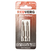 Бита магнитная Redverg PH2 x 50 мм (2 штуки в упаковке, 720061) фото Бита магнитная Redverg PH2 x 50 мм (2 штуки в упаковке, 720061)