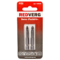 Бита магнитная Redverg PZ2 x 50 мм (2 штуки в упаковке, 720181) фото Бита магнитная Redverg PZ2 x 50 мм (2 штуки в упаковке, 720181)