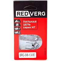 Цепь Redverg шаг 3/8 56 звеньев фото Цепь Redverg шаг 3/8 56 звеньев
