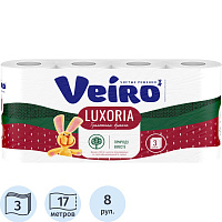 Бумага туалетная Veiro Luxoria 3-слойная белая (8 рулонов в упаковке) фото Бумага туалетная Veiro Luxoria 3-слойная белая (8 рулонов в упаковке)