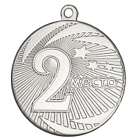Медаль 2 место металлическая MZ 22-40/S (диаметр 4 см) фото Медаль 2 место металлическая MZ 22-40/S (диаметр 4 см)