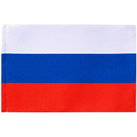Флаг Российской Федерации 30x40 см 70 г/кв.м фото Флаг Российской Федерации 30x40 см 70 г/кв.м