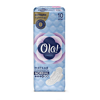 Прокладки женские гигиенические Ola! Classic Wings Normal (10 штук в упаковке) фото Прокладки женские гигиенические Ola! Classic Wings Normal (10 штук в упаковке)