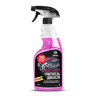 Очиститель двигателя Grass Engine Cleaner 600 мл фото Очиститель двигателя Grass Engine Cleaner 600 мл