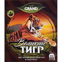 Чай черный Grand Великий Тигр 100 пакетиков с ярлычком фото Чай черный Grand Великий Тигр 100 пакетиков с ярлычком
