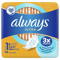 Прокладки женские гигиенические Always Ultra Light (10 штук в упаковке) фото Прокладки женские гигиенические Always Ultra Light (10 штук в упаковке)