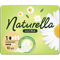 Прокладки женские гигиенические Naturella Ultra Normal (10 штук в упаковке) фото Прокладки женские гигиенические Naturella Ultra Normal (10 штук в упаковке)