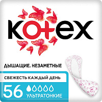 Прокладки женские ежедневные Kotex Ультратонкие (56 штук в упаковке) фото Прокладки женские ежедневные Kotex Ультратонкие (56 штук в упаковке)