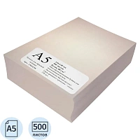 Бумага для офисной техники А5 80 г/кв.м марка С не менее 60% ISO 500 листов фото Бумага для офисной техники А5 80 г/кв.м марка С не менее 60% ISO 500 листов