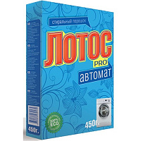 Порошок стиральный автомат Лотос Pro 450 г фото Порошок стиральный автомат Лотос Pro 450 г