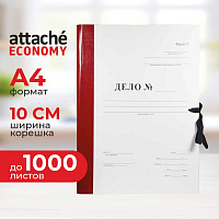 Папка архивная на 2-х завязках Attache Economy Форма 21 Дело А4 100 мм картон/бумвинил до 1000 листов фото Папка архивная на 2-х завязках Attache Economy Форма 21 Дело А4 100 мм картон/бумвинил до 1000 листов