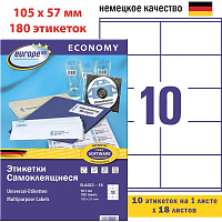 Этикетки самоклеящиеся Europe 105х57 мм 10 штук на листе белые (18 листов в упаковке) фото Этикетки самоклеящиеся Europe 105х57 мм 10 штук на листе белые (18 листов в упаковке)