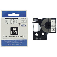 Картридж Vell VL-D-S0720530/45013 для принтера этикеток Dymo (12 мм x 7 м, цвет ленты белый, шрифт черный) фото Картридж Vell VL-D-S0720530/45013 для принтера этикеток Dymo (12 мм x 7 м, цвет ленты белый, шрифт черный)